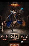 传世手游元神版私服sf最新版下载 暂未上线