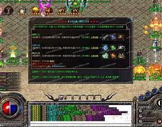 杀神恶魔传奇sf下载恶魔套装 传奇私服