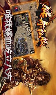 传奇私服排行榜文件在哪