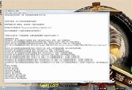 传奇服务器7000端口不开 已成功映射7000、7100、7200端口