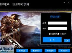 私服传奇变速外挂与变速