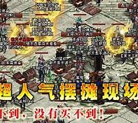 传奇私服巨型多角虫怎么获得与多角