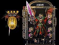 传奇私服男道士衣服哪里打与道士