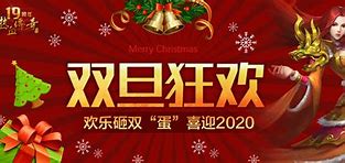 传奇私服优化卡位