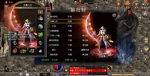 传奇怎么调整道士技能施毒术中毒时效与强度