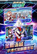 传奇3私服发布