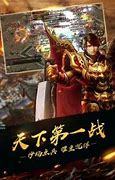 传奇sf地图当中常见的卡位方式是什么
