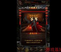 传奇私服服务端的ip和端口具体怎么设置呢