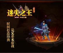 传奇单职业切割什么意思