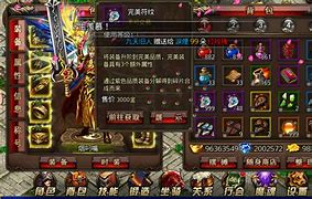 传奇私服霸业