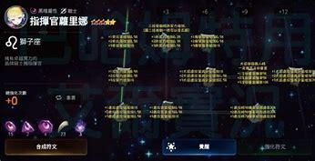 15重强化技能传奇私服与传奇私服