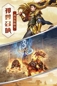 传奇真的赚钱么？