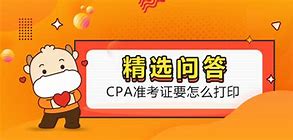统一登陆器免费防挂网关版