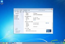 win7系统玩传奇不能全屏的解决方法