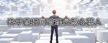 怎么复制别人装备的名传奇私服最变态装备字 – 手机爱问