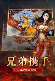 传奇私服的爆率规律怎么刷怪与传奇私服