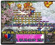 传奇私服外挂排行榜里面哪个最好用  – 手机爱问