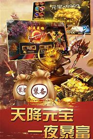 传奇私服沙巴克怎么拿沙