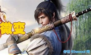 传奇sf骷髅王最新版