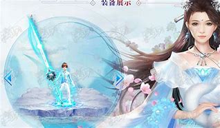 传奇gee版本官网版