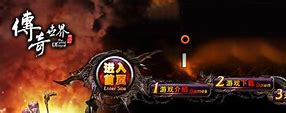 今日新开超变传奇世界私服45与新开