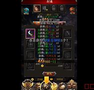 传奇私服架设教程下载