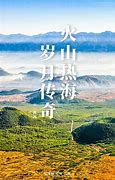 梦幻公益传奇私服外挂