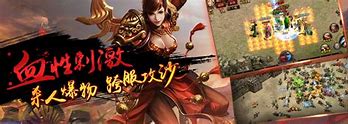 185合击传185复古传奇私服奇私服版下载