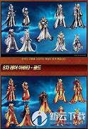 六职业传奇国际版(服务端)