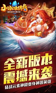 传奇私服技能书不能学与传奇私服
