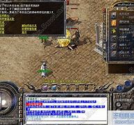 轩辕传奇私服完整版