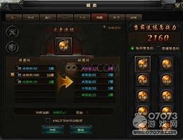 贪玩蓝月洗练石怎么得 贪玩蓝月元素洗练攻略