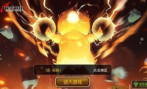 刀塔传奇私服变态版