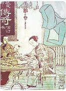 《传奇永恒》尸王殿怎么进 尸王殿如何进入