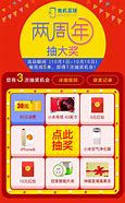 为什么我的传奇私服网站打不开与传奇私服