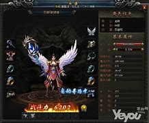道士带n个狗的传奇手游下载