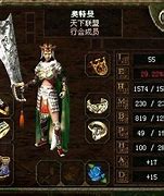 哪个传奇私服发布网贵