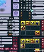 打土豪令牌的传奇私服