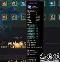 gom服务gom怎么架设传奇私服端跟微端分别放在两台服务器上怎么架设