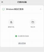 电脑自动跳传奇私服网站