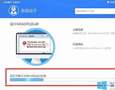 win7系统如何架设传奇服务端玩游戏更流畅 win7系统如何架设传奇服务端玩游戏更流畅