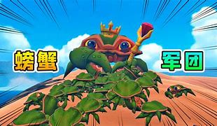 176帝王大极品手游下载