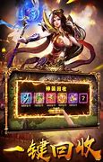天剑诀传奇单机版