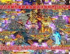 新开传奇世界手游下载