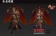 传奇私服封包下载与封包