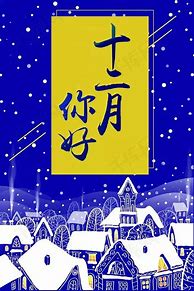 12月一生无道·天之录复古单职业传奇版本