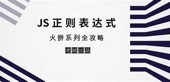 有谁能破解这个传奇私服的反外挂登陆器请高手 – 手机爱问