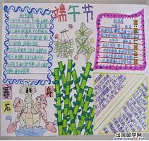 神鬼传奇小技巧：教你如何修改自己想要的时装