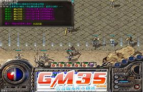 道士召唤白虎传奇最新版