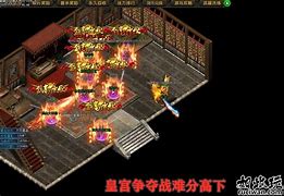 gom服务端跟微端分别放在两台服务器上怎么架设
